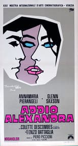 Poster for Love Me, Love My Wife