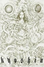 Poster for Mirrored Mind