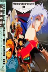 Poster for Megazone 23 III - Part 2 - Day of Liberation