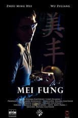 Poster for Mei Fung