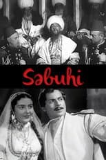 Poster for Sabuhi