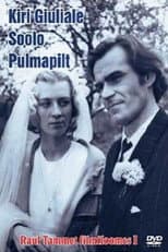 Poster for Kiri Giuliale