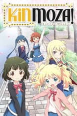 Poster for Kinmoza!