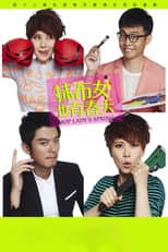 Poster for Mop Lasy's Spring