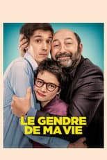 Poster for Dad Friend