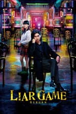 Poster for Liar Game: Reborn