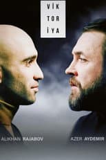 Poster for Victoria
