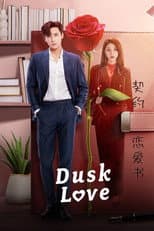 Poster for Dusk Love