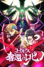 Poster for Code Geass: Rozé of the Recapture - Final Act