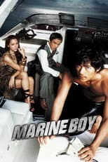 Poster for Marine Boy