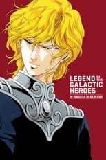 Poster for Legend of the Galactic Heroes: My Conquest Is the Sea of Stars