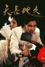Poster for A Moment of Romance