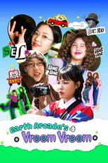 Poster for Earth Arcade's Vroom Vroom