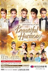 Poster for Takarazuka Special 2019 -Beautiful Harmony-