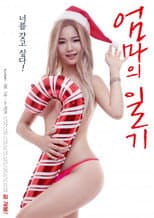 Poster for Mom's Diary