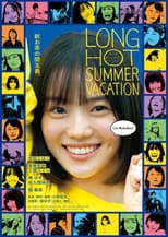 Poster for Long Hot Summer Vacation