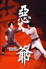 Poster for Coward Bastard