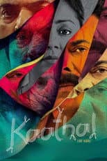 Poster for Kaathal - The Core