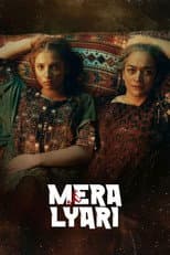 Poster for Mera Lyari