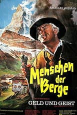 Poster for Geld und Geist