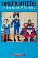 Poster for TimeFighters in the Land of Fantasy