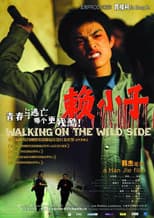 Poster for Walking on the Wild Side