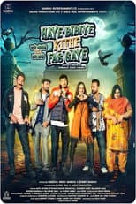 Poster for Haye Bibiye Kithe Fas Gaye
