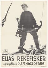 Poster for Elias rekefisker