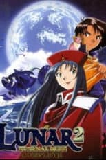 Poster for Lunar 2 Eternal Blue