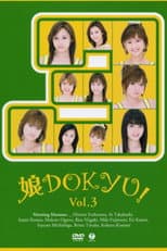 Poster for Musume. DOKYU! Vol.3