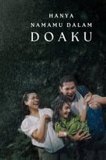 Poster for Only Your Name in My Prayers