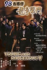Poster for Young and Dangerous 5
