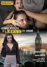 Poster for A Greek student in lockdown in London
