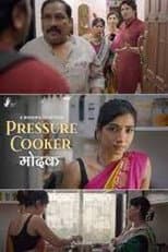 Poster for Pressure Cooker Modak