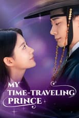Poster for My Time Traveling Prince
