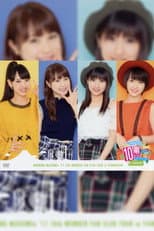 Poster for Morning Days Happy Holiday 10ki Member Iikubo Haruna・Ishida Ayumi・Sato Masaki・Kudo Haruka FC Tour in Yamanashi