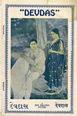 Poster for Devdas