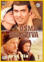 Poster for The Eight Offensive