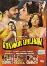 Poster for Kunwari Dulhan