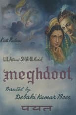 Poster for Meghdoot