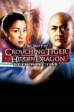 Poster for Crouching Tiger, Hidden Dragon: A Retrospective