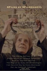 Poster for 6 Films By 6 Filmmakers