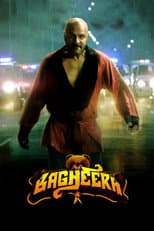 Poster for Bagheera