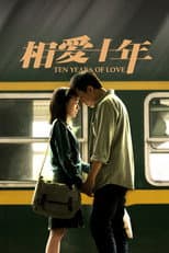 Poster for Ten Years of Love