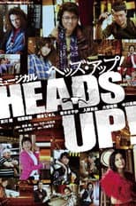 Poster for Heads Up!