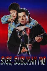 Poster for Sige, Subukan Mo