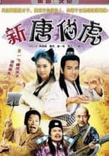 Poster for Xin Tang Bo Hu