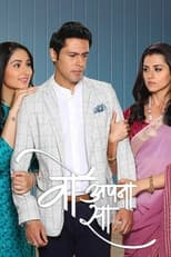Poster for Woh Apna Sa