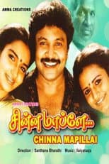 Poster for Chinna Mappillai