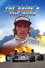 Poster for The Formula One Drivers (aka The Quick and the Dead)